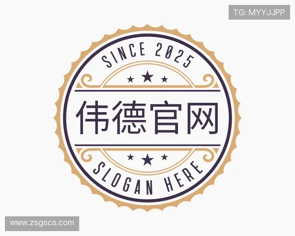 关于bevictor伟德官方下载